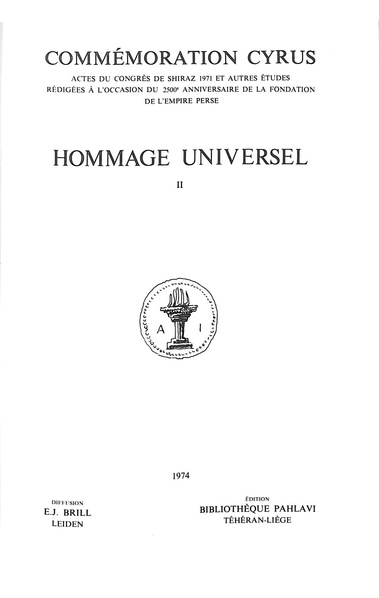 پرونده:ActaIranica2.pdf