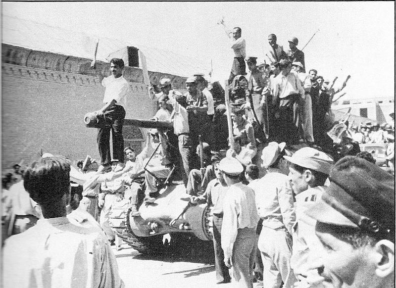 پرونده:RastakhizMellat Iran4.jpg