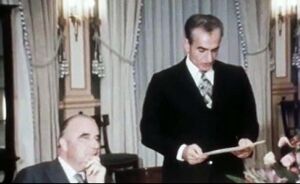 ShahanshahShahbanouPresidentFrancePompidou1352n1.jpg