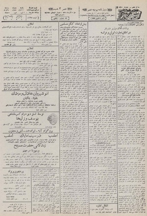 Ettelaat13100929.pdf