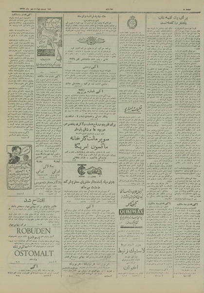 پرونده:Ettelaat13270724.pdf