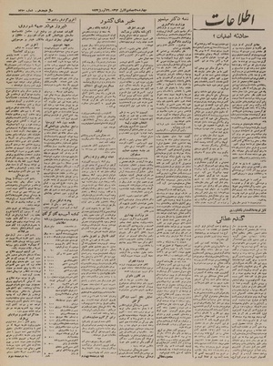 Ettelaat13230206.pdf