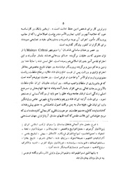 صفحهٔ بعدی ←