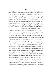 صفحهٔ بعدی ←