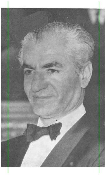 پرونده:زن در دوران شاهنشاهی ایران1.pdf