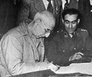 MossadeghTrial36b.jpg