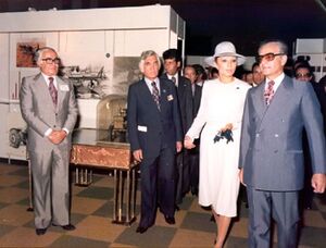 ShahanshahAryamehrShahbanouAsrPahlaviExhibition16Shahrivar2535d.jpg