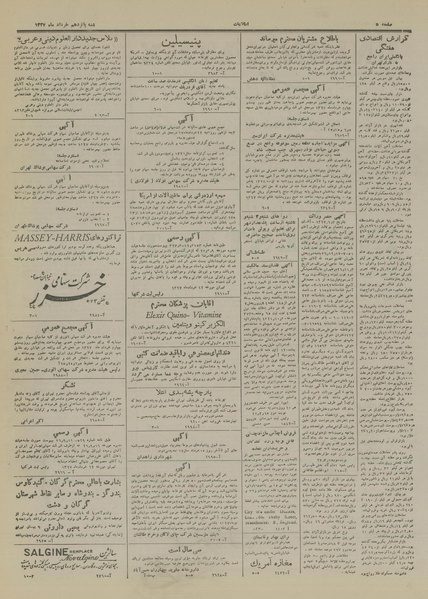 پرونده:Ettelaat13270315.pdf