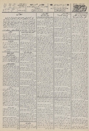 Ettelaat13100429.pdf