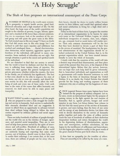 پرونده:MohammadRezaShahPahlaviArymehrSpeechHarvard1968.pdf