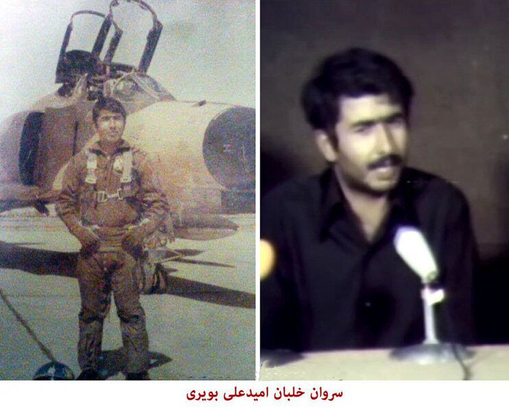 پرونده:ShahrokhiCoupMajorPilotOmidAliBoyri18Tir1359.jpg