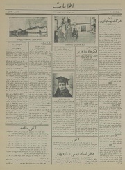 → صفحهٔ قبلی