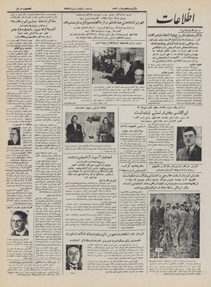 Ettelaat13320131.pdf