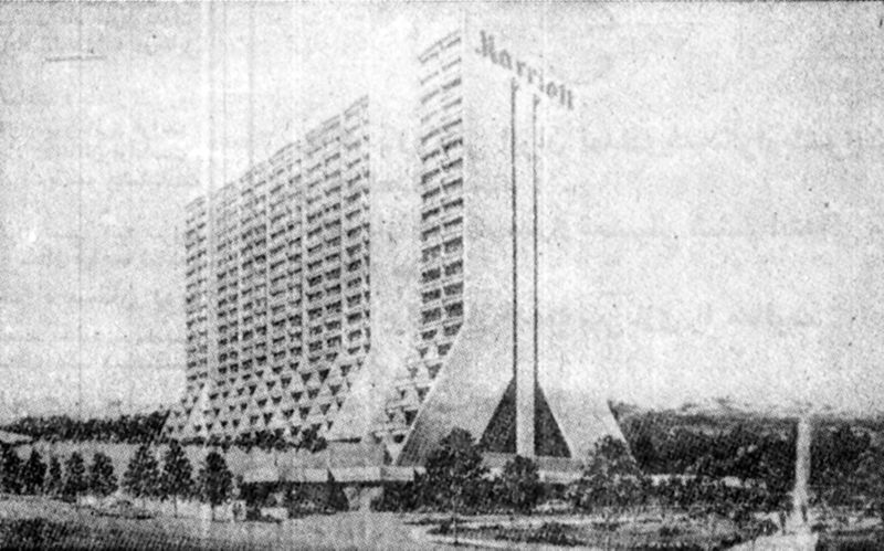 پرونده:MarriottHotelTehran2537.jpg