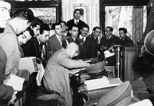 MossadeghTrial31b.jpg