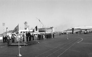 ShahanshahAryamehrGiscard d’EstaingTehranArrivalMehr2535g.jpg