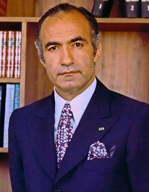 Executed GholamRezaKianpourInformationMinister18Ord1358.jpg