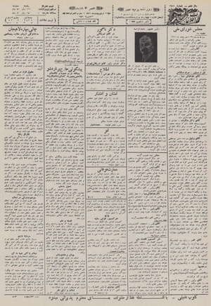 Ettelaat13110222.pdf