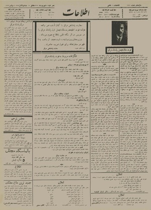 Ettelaat13120618.pdf