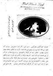 صفحهٔ بعدی ←