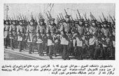 RoozNejatAzarbaijanMilitaryParade21Azar1354d.jpg