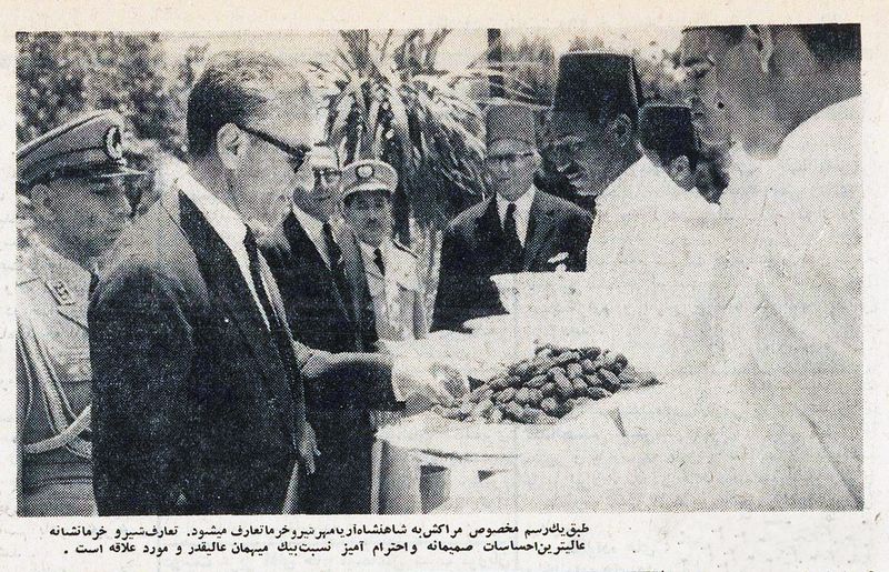 پرونده:ShahanshahAryamehrVisitMoroccoKhordad1345b.jpg