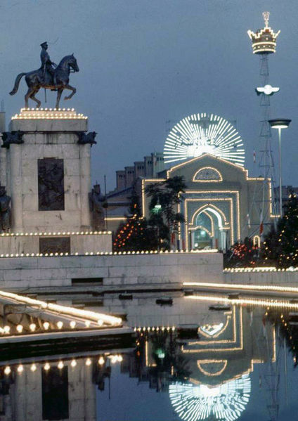 پرونده:CoronationShahanshahToopkhanehSquare.jpg