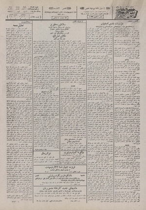 Ettelaat13100220.pdf