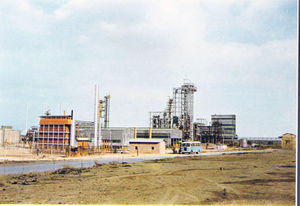 MarvdashtFertilizerFactory.jpg