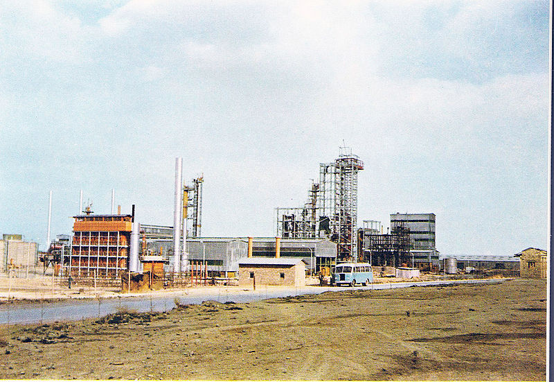 پرونده:MarvdashtFertilizerFactory.jpg