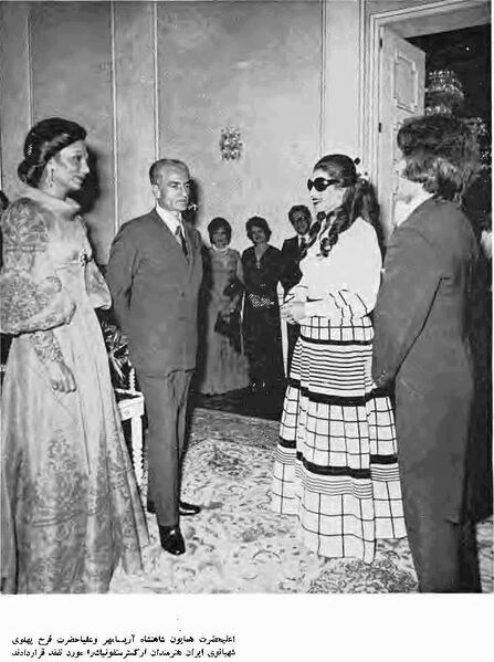 پرونده:ShahanshahShahbanou7thJashnFarhangVaHonar1.jpg
