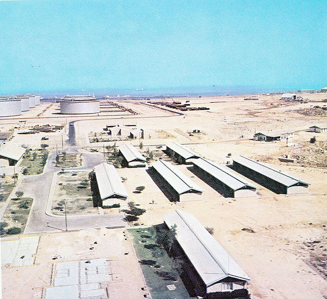 پرونده:NIOC Kharg housing.jpg