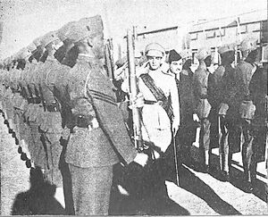 PrinceMohammadRezaPahlaviIraqiArmy.jpg