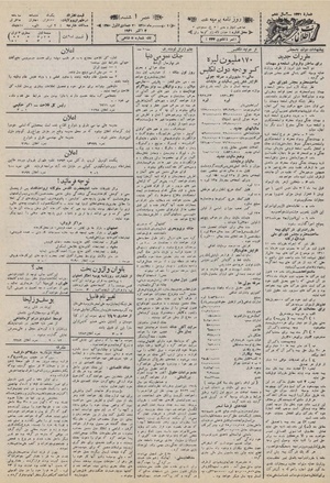 Ettelaat13100711.pdf