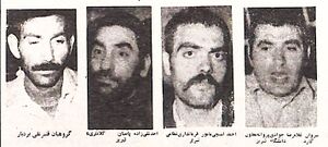 AsbchiTaghizadehJavadiExecuted27Farvardin1358Tabrizd.jpg
