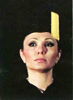 ShahbanouFarahHonoraryDegreeGeorgetownUniversity16Ordibehesht1354a.jpg