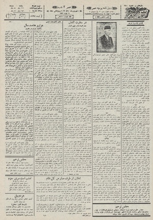 Ettelaat13110607.pdf