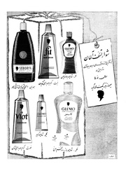 صفحهٔ بعدی ←