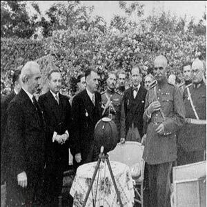 RezaShahBozorgStateVisitTurkiyeh2.jpg