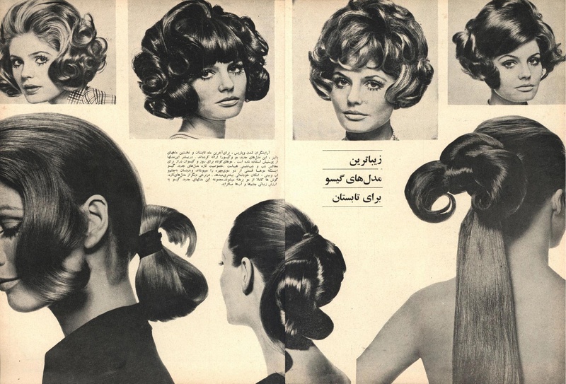 پرونده:ZaneRooz13470609.pdf