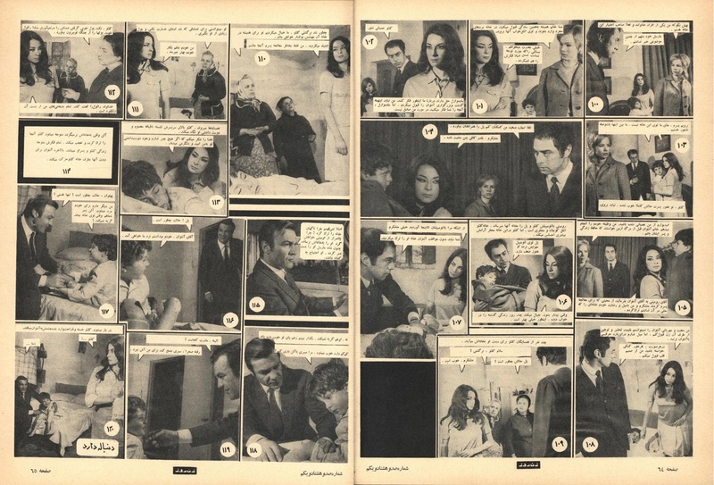 پرونده:ZaneRooz13470609.pdf