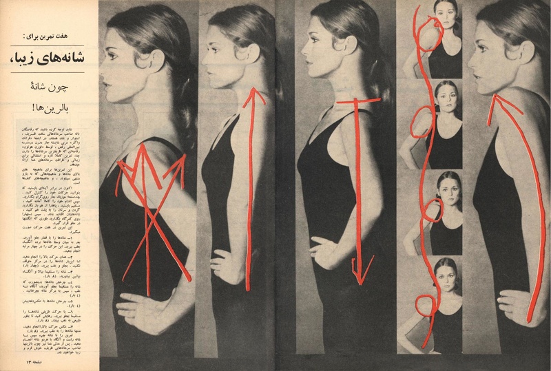 پرونده:ZaneRooz13470609.pdf