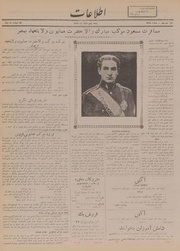 → صفحهٔ قبلی