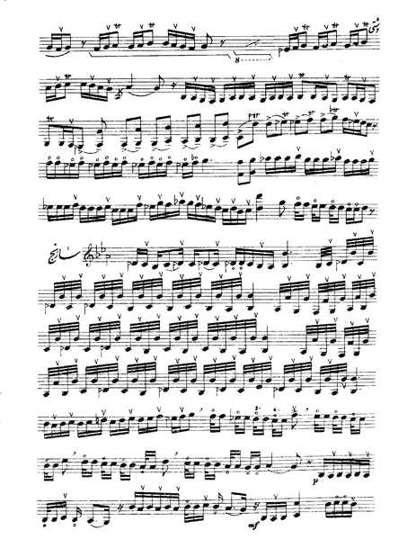 پرونده:دشتی.PDF