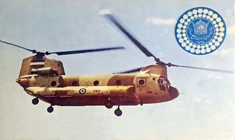 پرونده:HawaniroozBoeing CH-47ChinookHhelicopter2.jpg