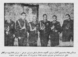 MossadeghTrialJudge1332b.jpg