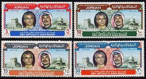 ShahanshahiIran2500YearsStampJordan1.jpg