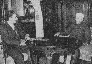 ShahanshahNehruTehran1338.jpg