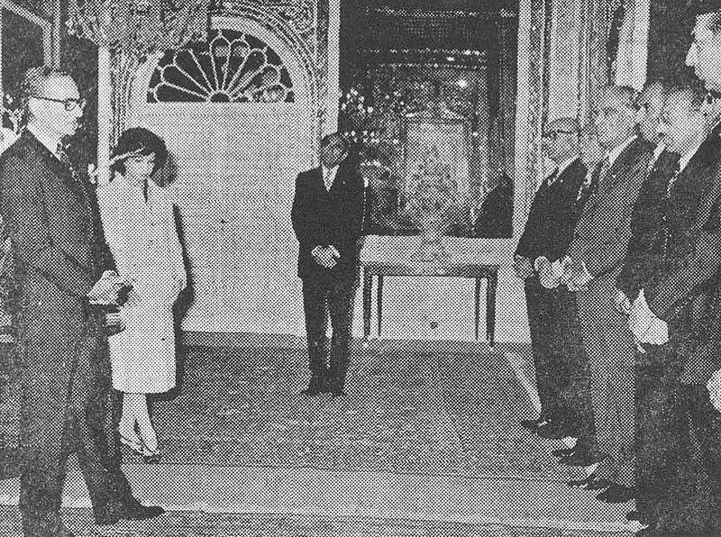 پرونده:ShahanshahPrincessAshraf ImperialSocialServicesDirectorate2534.jpg