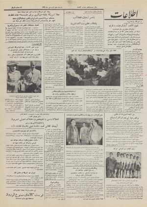 Ettelaat13320110.pdf